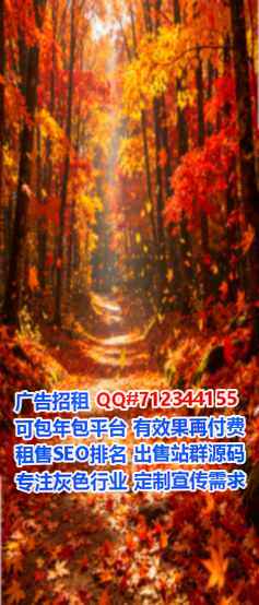 青冈供卵品牌策划工作室